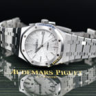 AUDEMARS PIGUET ROYAL OAK REF. 15450ST FULL SET