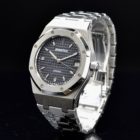 AUDEMARS PIGUET ROYAL OAK REF. 14790ST