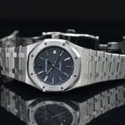 AUDEMARS PIGUET ROYAL OAK REF. 15300ST FULL SET