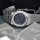 AUDEMARS PIGUET ROYAL OAK REF. 15300ST FULL SET