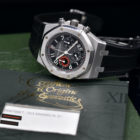 AUDEMARS PIGUET ROYAL OAK ALINGHI CITY OF SAILS REF. 25979ST LIMITED EDITION