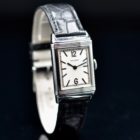 JAEGER LECOULTRE REVERSO WHITE DIAL