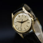 PATEK PHILIPPE CALATRAVA REF. 2508 WITH EXTRACT FROM THE ARCHIVES