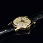 PATEK PHILIPPE CALATRAVA REF. 2508 WITH EXTRACT FROM THE ARCHIVES