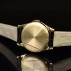 PATEK PHILIPPE CALATRAVA REF. 2508 WITH EXTRACT FROM THE ARCHIVES