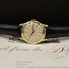 PATEK PHILIPPE CALATRAVA REF. 2508 WITH EXTRACT FROM THE ARCHIVES