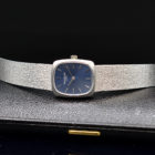 PATEK PHILIPPE LADY’S « ELLIPSE » REF. 4217/1 WHITE GOLD