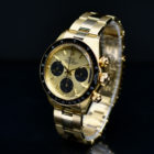 ROLEX DAYTONA YELLOW GOLD REF. 6263 R SERIES FULL SET