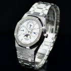 AUDEMARS PIGUET ROYAL OAK PERPETUAL CALENDAR REF. 25820ST FULL SET