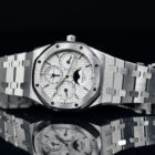 AUDEMARS PIGUET ROYAL OAK PERPETUAL CALENDAR REF. 25820ST FULL SET