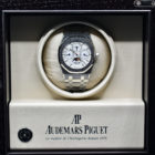 AUDEMARS PIGUET ROYAL OAK PERPETUAL CALENDAR REF. 25820ST FULL SET