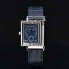 JAEGER LECOULTRE REVERSO TRIBUTE TO DUOFACE FULL SET