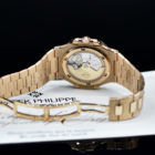 PATEK PHILIPPE NAUTILUS REF. 5723/1R-010 PINK GOLD FULL SET