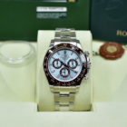 ROLEX DAYTONA REF. 116506 FULL SET