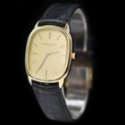 VACHERON CONSTANTIN TYPE « ELLIPSE » REF. 2021 WITH PAPERS