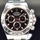 ROLEX DAYTONA REF. 116520 FULL SET