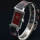 JAEGER LECOULTRE GRANDE REVERSO 1931 ROUGE