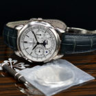 PATEK PHILIPPE PERPETUAL CALENDAR REF. 5270G FULL SET