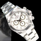 ROLEX DAYTONA REF.116520