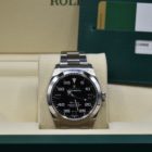 ROLEX AIRKING REF. 116900 FULL SET