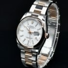 ROLEX DATEJUST REF. 126201 FULL SET