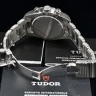 TUDOR BLACK BAY CHRONOGRAPH REF. 79360N FULL SET