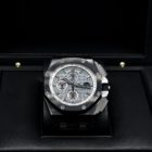 AUDEMARS PIGUET ROYAL OAK OFF SHORE REF. 26405CE BOX AND PAPERS