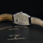 FRANCK MULLER MASTER BANKER 3 TIME ZONES MOON PHASE BOX AND PAPERS