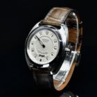 HERMÈS DRESSAGE L’HEURE MASQUÉE LIMITED EDITION REF. DR5.810 FULL SET