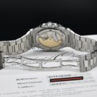 PATEK PHILIPPE NAUTILUS REF. 5711/1A BOX AND CERTIFICATE