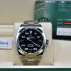 ROLEX AIRKING REF. 116900 BOX AND PAPERS