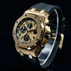 AUDEMARS PIGUET ROYAL OAK OFF SHORE REF. 26470OR BOX AND PAPERS