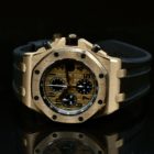 AUDEMARS PIGUET ROYAL OAK OFF SHORE REF. 26470OR BOX AND PAPERS