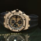 AUDEMARS PIGUET ROYAL OAK OFF SHORE REF. 26470OR BOX AND PAPERS