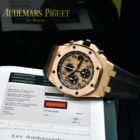 AUDEMARS PIGUET ROYAL OAK OFF SHORE REF. 26470OR BOX AND PAPERS