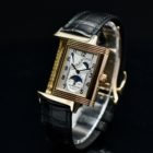 JAEGER LECOULTRE REVERSO SUN MOON REF. 270.2.63 BOX AND PAPERS