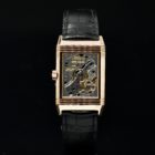 JAEGER LECOULTRE REVERSO SUN MOON REF. 270.2.63 BOX AND PAPERS