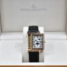 JAEGER LECOULTRE REVERSO SUN MOON REF. 270.2.63 BOX AND PAPERS