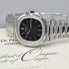 PATEK PHILIPPE NAUTILUS REF. 5711/1A BOX AND PAPERS
