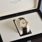 PATEK PHILIPPE CALATRAVA REF.5227J