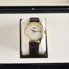 PATEK PHILIPPE CALATRAVA REF.5227J