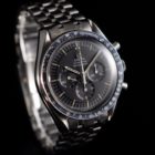 OMEGA SPEEDMASTER REF ST 145.022-69