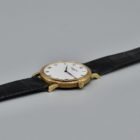 PATEK PHILIPPE CALATRAVA “CLOUS DE PARIS” REF. 3992 WITH BOX