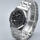 AUDEMARS PIGUET ROYAL OAK DUALTIME REF. 26120ST FULL SET