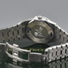 AUDEMARS PIGUET ROYAL OAK DUALTIME REF. 26120ST FULL SET