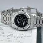 AUDEMARS PIGUET ROYAL OAK DUALTIME REF. 26120ST FULL SET