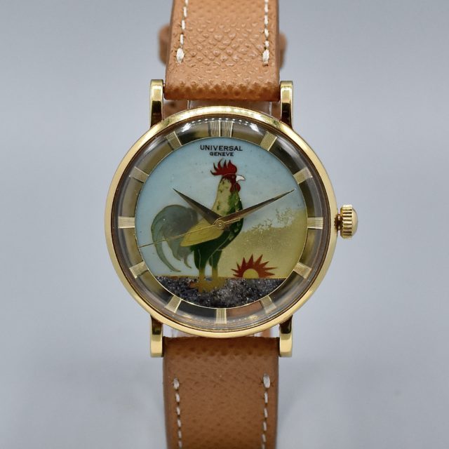 UNIVERSAL GENEVE REF. 1024-1 ENAMEL DIAL