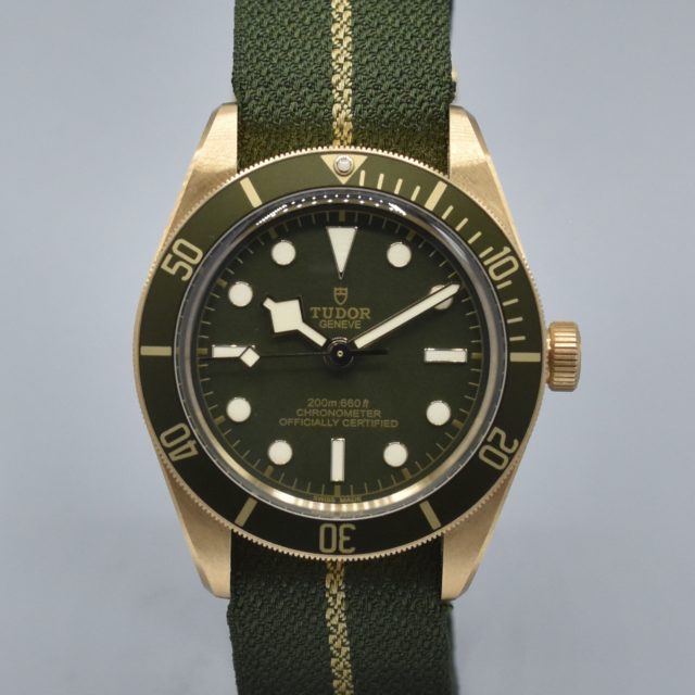 TUDOR BLACK BAY FIFTY EIGHT REF. 79018V BOX AND PAPERS