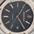 AUDEMARS PIGUET ROYAL OAK REF. 15300ST BOX AND PAPERS