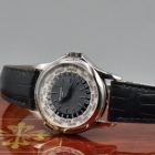 PATEK PHILIPPE WORLD TIME REF. 5110P BOX AND PAPERS